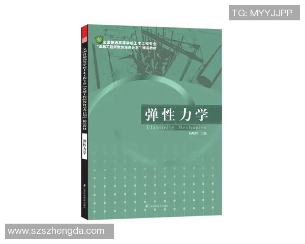 苏伟的奋斗历程与人生哲学探讨：从平凡到卓越的启示与反思