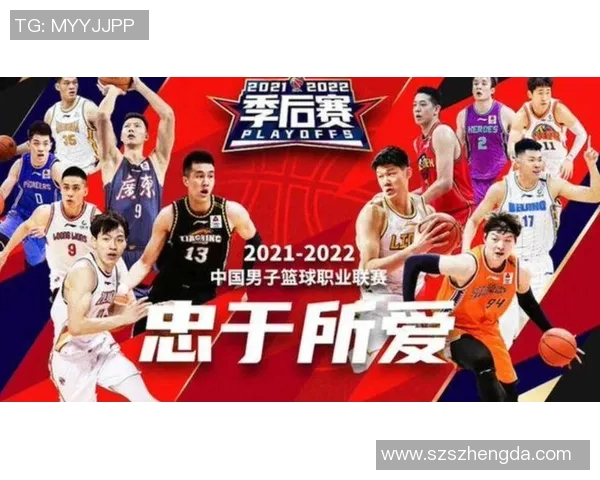 2017年CBA季后赛广东队对阵天津队精彩回顾与赛后分析