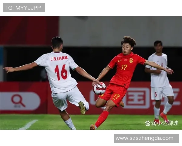 2017年伊朗与中国足球比赛的举办地点及相关信息解析