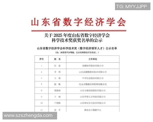 张帆的奋斗历程与人生哲学探索:从平凡到卓越的成长之路 张帆的奋斗历程与人生哲学探索:从平凡到卓越的成长之路