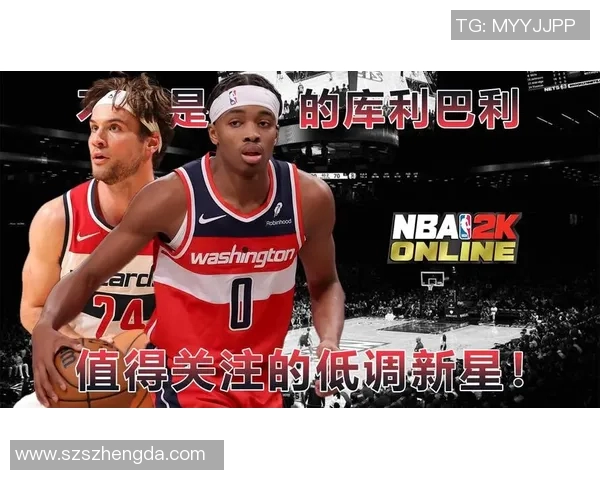 比拉尔库利巴利:新星崛起与未来潜力的全面分析 比拉尔库利巴利:新星崛起与未来潜力的全面分析