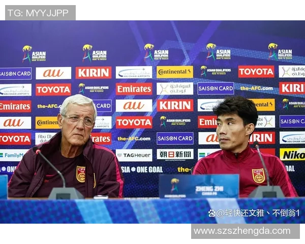 世预赛中国队迎战约旦队直播全程回顾与精彩瞬间分析 世预赛中国队迎战约旦队直播全程回顾与精彩瞬间分析