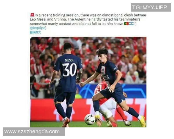 印尼与越南激战在即外围赛争夺战引发球迷热议