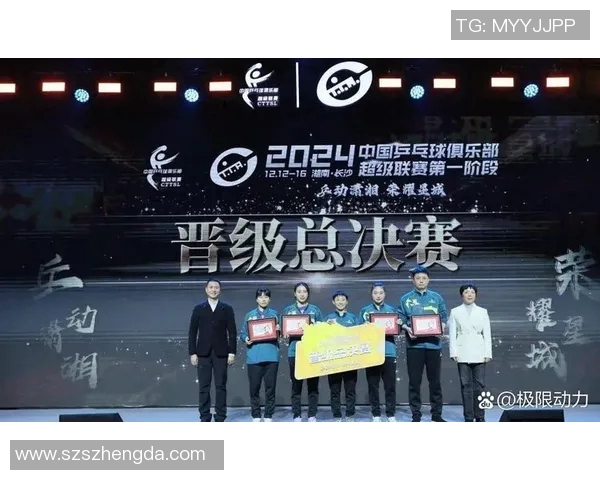 山东鲁能与广州恒大激战正酣谁能在这场巅峰对决中笑到最后