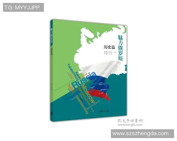 探索摩尔特里的历史与文化魅力，揭示其在现代社会中的独特价值与影响