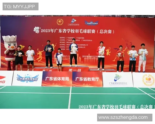 广州羽毛球队比赛经验分析与表现评估的深度解读MBA