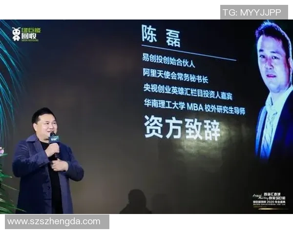 陈磊畅谈英雄联盟成长之路与未来展望的深度专访MBA 陈磊畅谈英雄联盟成长之路与未来展望的深度专访MBA