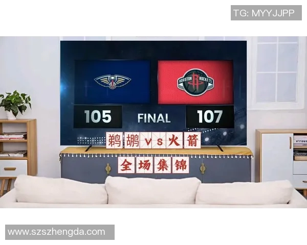 鹈鹕与火箭精彩对决全场回放重温比赛瞬间与精彩时刻