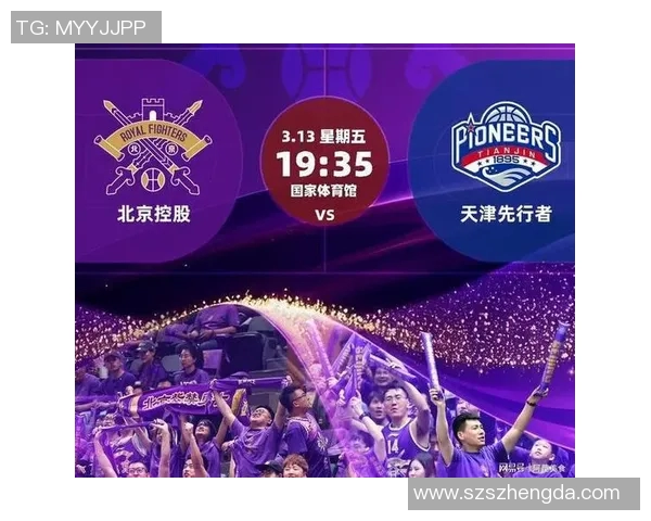 CBA赛程直播辽宁对阵广东精彩对决全程回顾与分析 CBA赛程直播辽宁对阵广东精彩对决全程回顾与分析