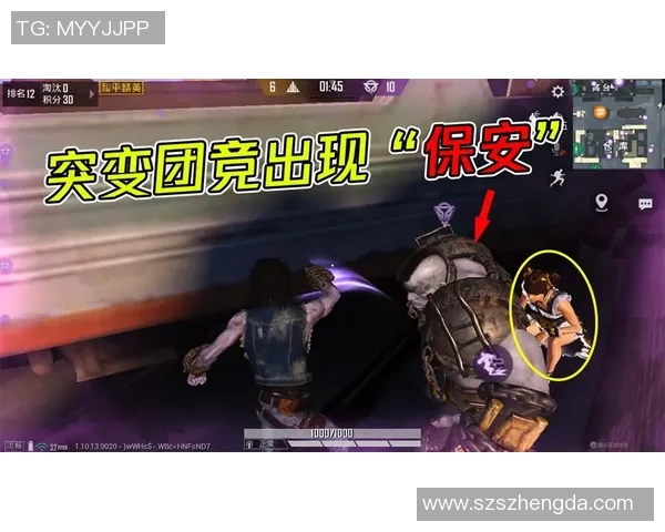 和平精英专题：深入探讨WE战队在战术灵活性上的独特优势与表现MBA