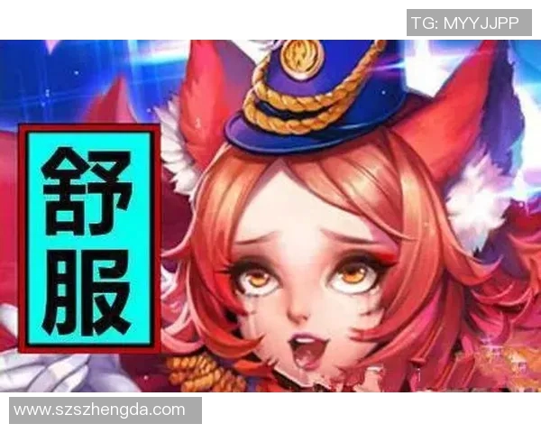 对话杨静：深入探讨她在王者荣耀中的成长与挑战经历MBA