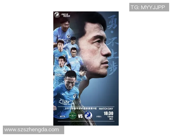 圣塔菲与奎迪奥的精彩对决揭示了足球战术的魅力与团队合作的重要性