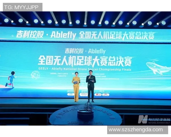 成都足球队在总决赛中的灵活战术与表现分析MBA