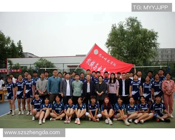 排球节奏排行榜揭晓北京排球队荣获第三名佳绩 排球节奏排行榜揭晓北京排球队荣获第三名佳绩