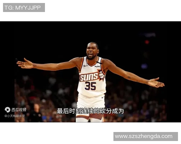 杜兰特申请交易引发热潮三队争抢太阳热火76人争夺战开启