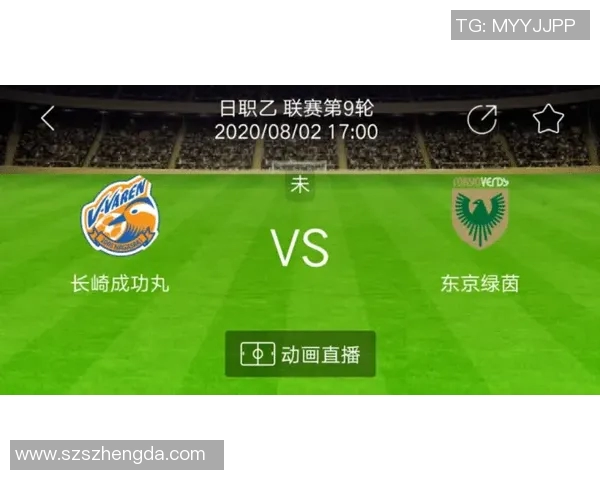 曼城对阵利物浦精彩直播间全程回放与赛后分析分享