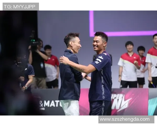 林丹与李宗伟巅峰对决回顾：羽坛传奇的终极较量与不朽友谊