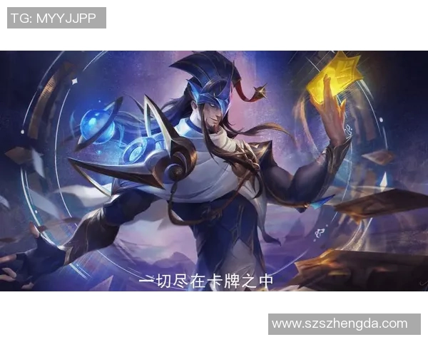 英雄联盟专题：深入解析V5战队的团队协作与默契配合之道