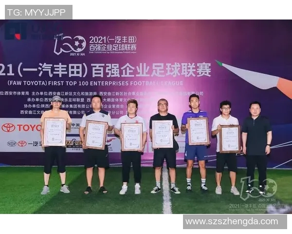 西安足球队实力分析与赛季表现评估的全面研究与探讨