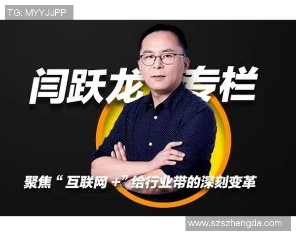 杭州排球队战术变革引发热议新思路助力竞技水平提升