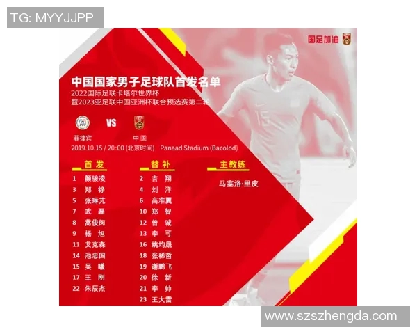 上海乒乓球队在世界杯预选赛中的耐力与韧性表现分析 上海乒乓球队在世界杯预选赛中的耐力与韧性表现分析
