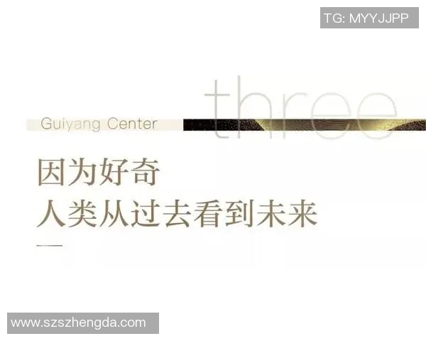 与攀岩高手周强的深度对话探索他的攀岩生涯与心路历程 与攀岩高手周强的深度对话探索他的攀岩生涯与心路历程