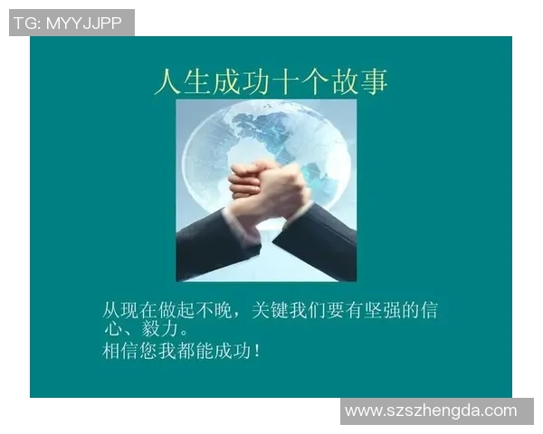 专访陈丽:探寻网球界的成功秘诀与背后故事 专访陈丽:探寻网球界的成功秘诀与背后故事